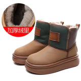 Warm Snow Boots Winter New Fashion Color High-Sleeve Thick-Soled Cotton Shoe Sleeve Imitation Wool Leather