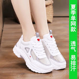 Shoes Women 2025 Spring And Summer New Set Of Leisure Ins Tide Thin Mesh Breathable Sports