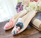 Zingj Single Drag / Cotton Mop Tip Fashion Chinese National Style Retro Embroidered Cloth Art Women's