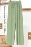 Loose Summer Pants for Women Wide Leg Female Trousers Long Elastic Casual Lace Up Beige High Waisted Khaki Stacked