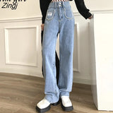 Pearl Jeans Women Korean Streetwear High Waist Washed Denim Wide Leg Pants Female Loose Casual Straight Baggy