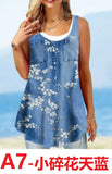 Women's 2025 Summer New Fashion Imitation Denim Vest Casual Print Sleeveless
