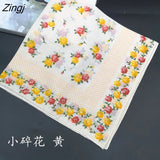 Women Trendy Simple Elegant Daily All-match High-quality Printed Lovely Sweet Womens Ladies 2020 New Kawaii