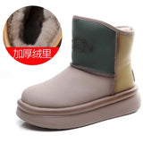 Warm Snow Boots Winter Color High-Skin High-Sleeve Thick-Sleeled Cotton Shoe Sleeve Flat Leather Boots