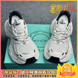 Old Dad Shoes Women's Apricot Color 2025 New Autumn Version Of Thick-Sed Loose Cake Shoes Sports Casual