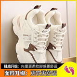 Height Old Dad Shoes 2025 New Women's Spring And Autumn Thick Bottom Air Cushion Shock Absorbing Sneakers Show Smaller Casual Women's