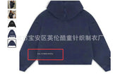 Hooded Sweater Net Red Hooded Cape Drill Letter Print New Long-Sleeved Top