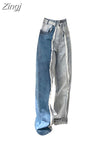 Women Straight Jeans Loose Fashion Patchwork Harajuku Aesthetic Pants Jeans For Women High Waist Wide Leg Denim 2023 New